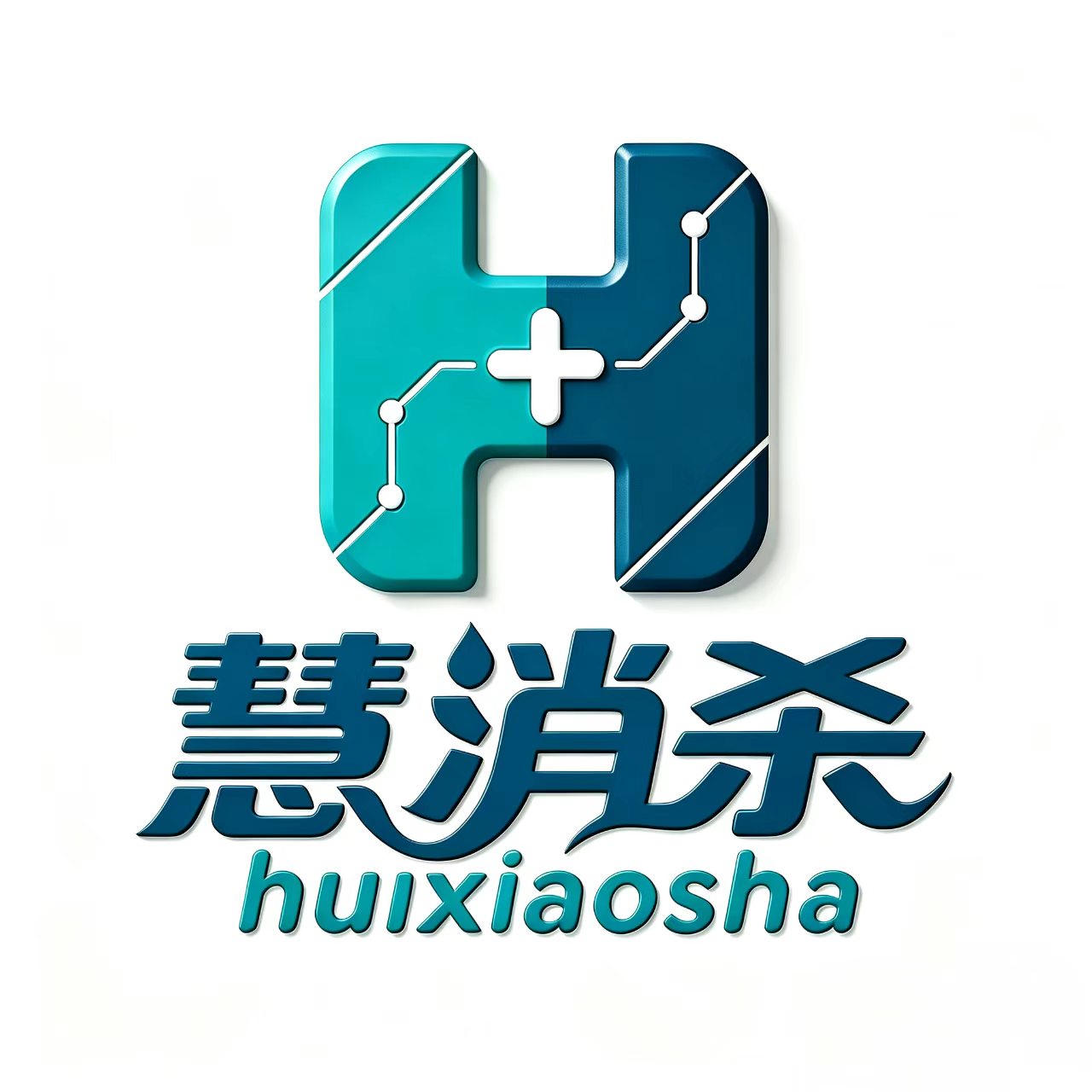 慧消杀 Logo